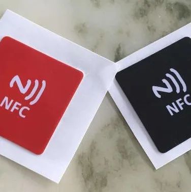 NFC功能的妙用