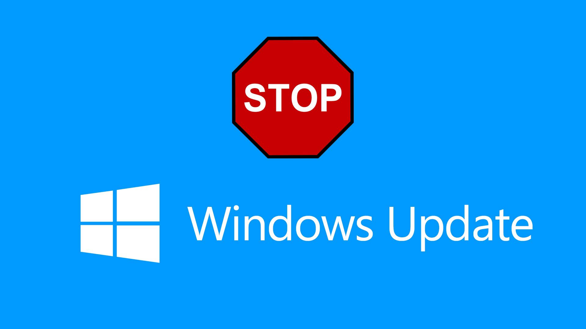 禁用Windows更新的最新解决方案